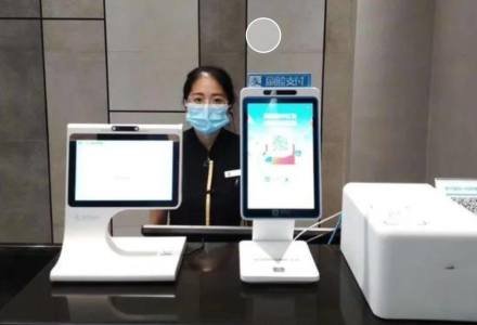 上海杭州已经取消入住刷脸认证了,三亚什么时候取消?-酒店英语实战指南|免费学习资源 - 酒店英语